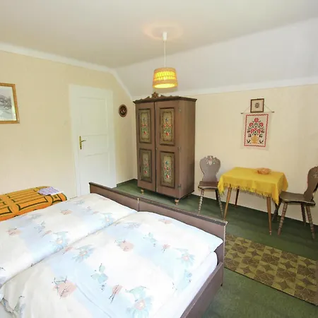 Peaceful Near Area In Дом отдыха