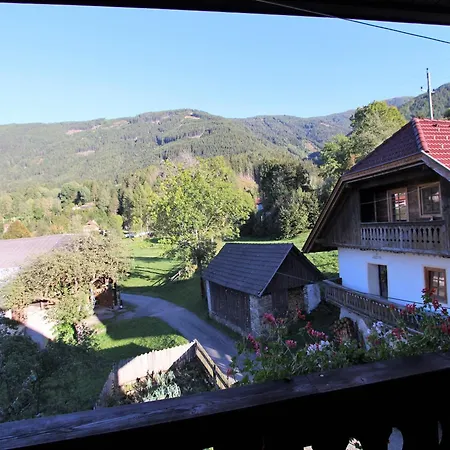 Дом отдыха Peaceful Near Area In