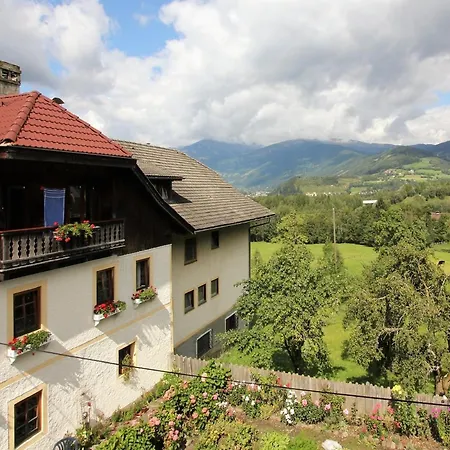 Peaceful Near Area In בית נופש *