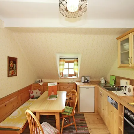 בית נופש Peaceful Near Area In גמונד